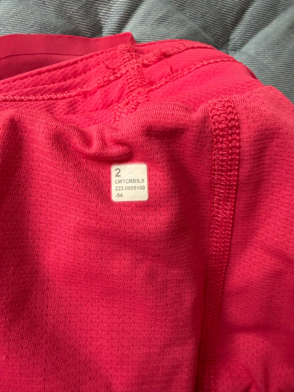 Lululemon Lip Gloss Running Set - Picture 4 of 9